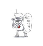 Mr. Nasty（個別スタンプ：26）