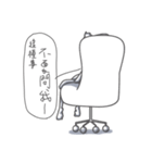 Mr. Nasty（個別スタンプ：29）