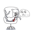 Mr. Nasty（個別スタンプ：30）