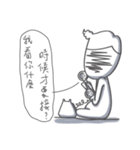 Mr. Nasty（個別スタンプ：32）