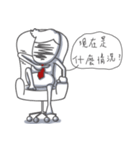Mr. Nasty（個別スタンプ：33）