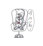 Mr. Nasty（個別スタンプ：38）