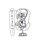 Mr. Nasty（個別スタンプ：40）