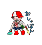 大事な子供たち（個別スタンプ：7）