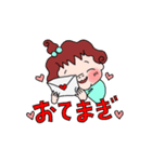 大事な子供たち（個別スタンプ：9）