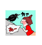 大事な子供たち（個別スタンプ：12）