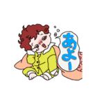 大事な子供たち（個別スタンプ：17）