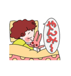 大事な子供たち（個別スタンプ：19）