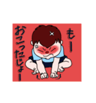 大事な子供たち（個別スタンプ：23）