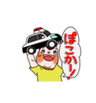 大事な子供たち（個別スタンプ：24）