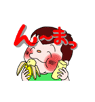 大事な子供たち（個別スタンプ：27）