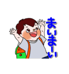 大事な子供たち（個別スタンプ：28）