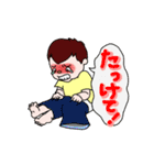 大事な子供たち（個別スタンプ：30）