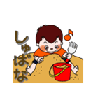 大事な子供たち（個別スタンプ：31）