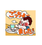 大事な子供たち（個別スタンプ：36）