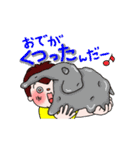 大事な子供たち（個別スタンプ：37）