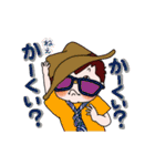 大事な子供たち（個別スタンプ：39）