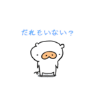 ぶーたのゲーム（個別スタンプ：2）