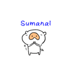 ぶーたのゲーム（個別スタンプ：5）
