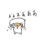 ぶーたのゲーム（個別スタンプ：8）
