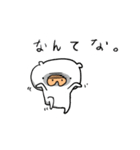ぶーたのゲーム（個別スタンプ：9）