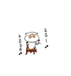 ぶーたのゲーム（個別スタンプ：12）