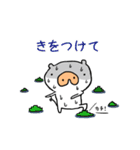 ぶーたのゲーム（個別スタンプ：14）