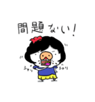 ぶーたのゲーム（個別スタンプ：17）
