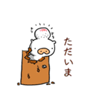 ぶーたのゲーム（個別スタンプ：19）