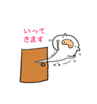 ぶーたのゲーム（個別スタンプ：20）