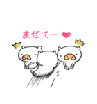 ぶーたのゲーム（個別スタンプ：21）