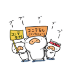ぶーたのゲーム（個別スタンプ：23）