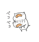 ぶーたのゲーム（個別スタンプ：32）