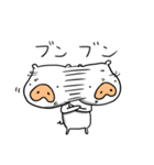 ぶーたのゲーム（個別スタンプ：33）