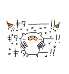 ぶーたのゲーム（個別スタンプ：35）