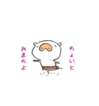 ぶーたのゲーム（個別スタンプ：37）