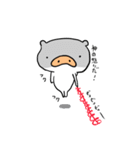 ぶーたのゲーム（個別スタンプ：38）