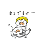 ぶーたのゲーム（個別スタンプ：40）