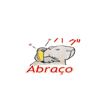 ブラジルカピちゃんとトゥッカーノくん（個別スタンプ：28）