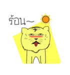 Brother lion Tiger（個別スタンプ：6）