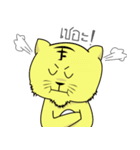 Brother lion Tiger（個別スタンプ：17）