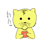 Brother lion Tiger（個別スタンプ：18）
