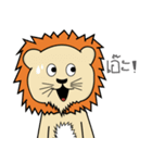 Brother lion Tiger（個別スタンプ：30）