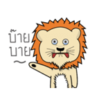 Brother lion Tiger（個別スタンプ：32）