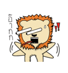 Brother lion Tiger（個別スタンプ：34）