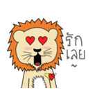 Brother lion Tiger（個別スタンプ：38）