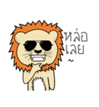 Brother lion Tiger（個別スタンプ：39）