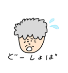 新潟弁のお年寄り（個別スタンプ：28）