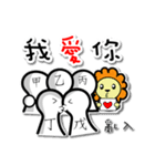 BENLION PASSERBY STICKERS VER..38（個別スタンプ：3）