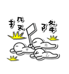 BENLION PASSERBY STICKERS VER..38（個別スタンプ：8）